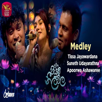 Download Medley Piyum Neela Vila - Thissa Jayawardhana | Suneth Udayarathna | Apoorwa Ashawaree Mp3 Song for free. Latest Sinhala music available on SriTune.